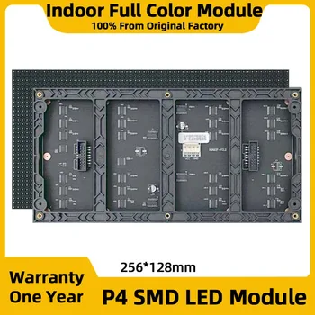 Pannello LED RGB per Video Wall Indoor P4 a Colori Completi, Modulo SMD HUB75 per Sale Conferenze, Schermo Elettronico 256*128mm