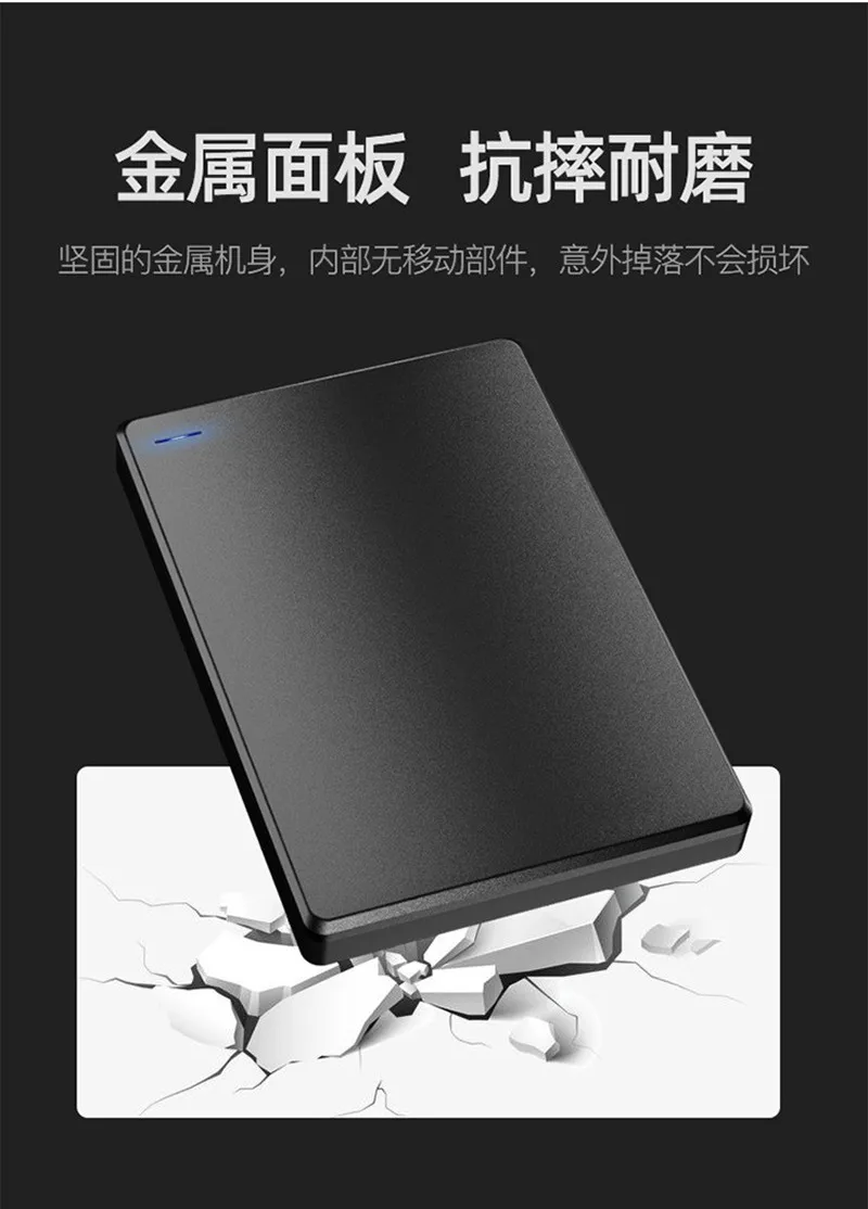 best external hard drive for mac M.2 SSD Mobile Solid State Drive 16TB 8T Storage Device Hard Drive Computer Portable USB 3.0 Mobile Hard Drives Solid State Disk the best external drive