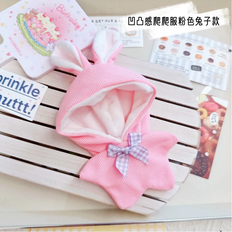 thumbnail image 1 of Ropa para muñecas Labubu de 17 cm, lindo mini muñeco de peluche, accesorios, mono, sudadera con capucha, ropa para gatear, regalo para niñas, 1 of 5