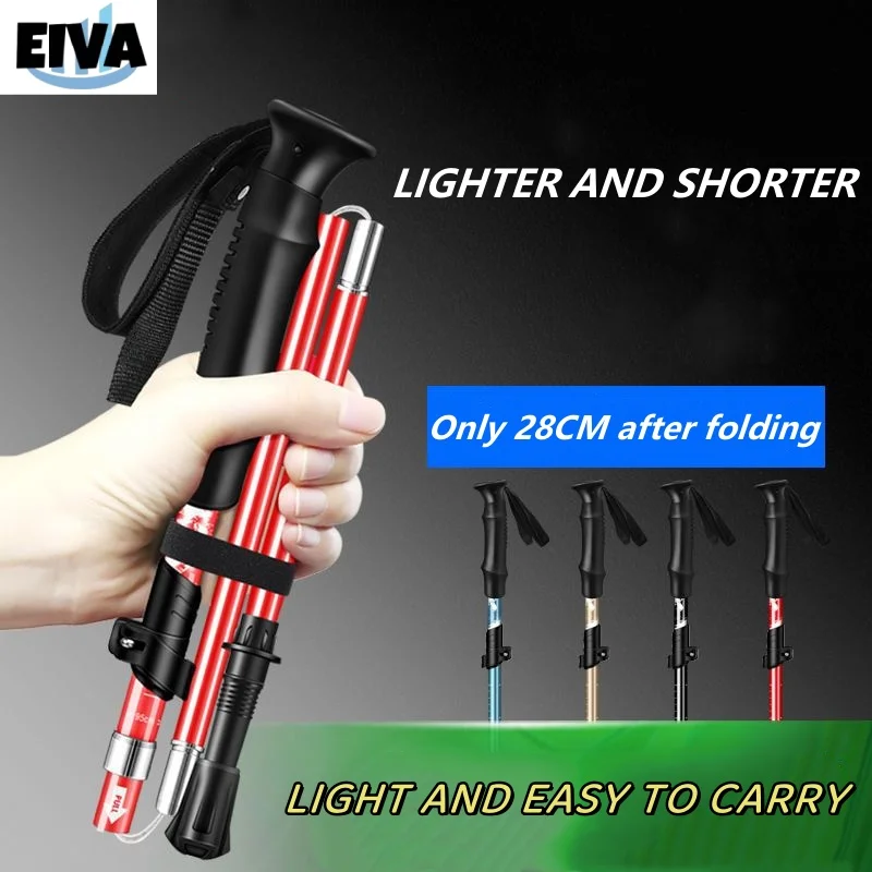 EIVAFolded4SectionsTrekkingPolesUltralightCarbonsteelHighLoad