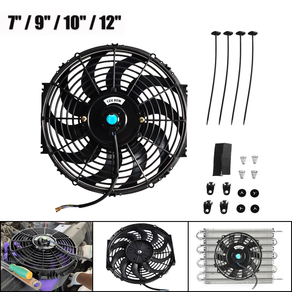 Universal 12V 80W Car Air Conditioning Electronic Radiator Cooling Fan Blade Electric Cool Mounting Kit Cooler 7/9/10/12 INCH