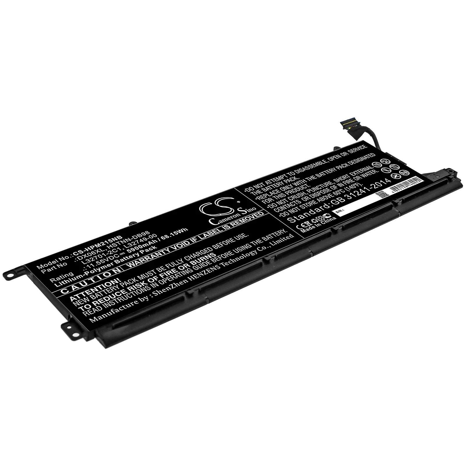 

CS 5900 мАч/68.15Wh батарея для HP двумя способами; Женские X 2S 15-DG0003NC, двумя способами; Женские X 2S 15-DG0075CL,HSTNN-DB98,L32701-2C1,L32749-00