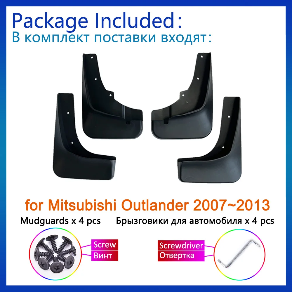 

Брызговики для Mitsubishi Outlander 2007 ~ 2013, аксессуары 2008, 2009, 2010, 2011, 2012, брызговики, передние и задние колеса