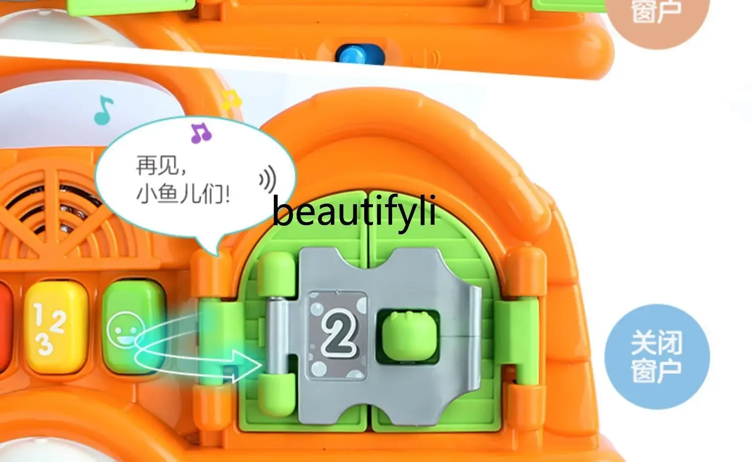 Puzzle Unlock House Toys Montessori Early Education Puzzle Infant Key Lock 1-2 Year Old Baby Busy Board