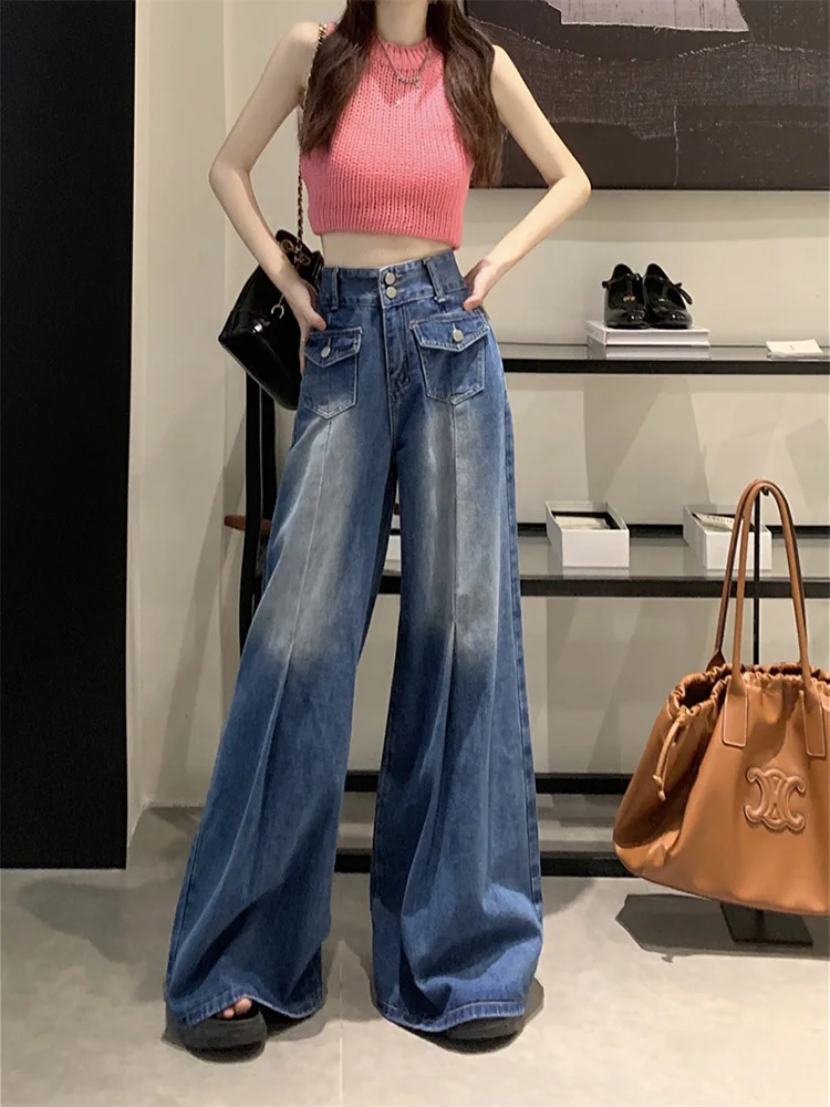 

Однотонные женские джинсы в американском стиле ретро с завышенной талией, свободные широкие брюки-клеш с драпировкой, Дизайнерские широкие брюки