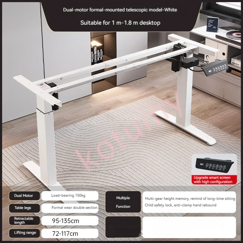 Dual Motor white