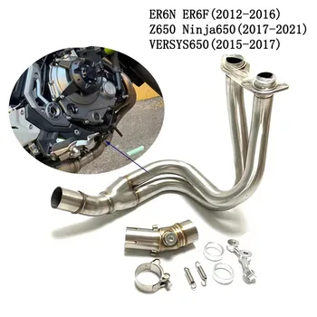 Motorcycle Exhaust Escape Modify Front Middle Link Pipe 51MM Muffler For Kawasaki ER6N ER6F Versys 650 Z650 Ninja650 2012 - 2023