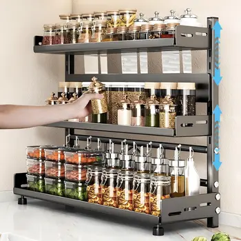 Adjustable Three-Tier Spice Rack 1