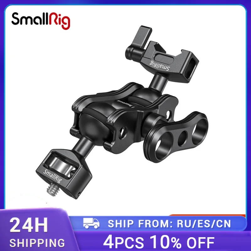 

Магический Шарнирный Рычаг SmallRig с резьбовой головкой 1/4 "и зажимом для НАТО, крепление для монитора с шаровой головкой-1/4