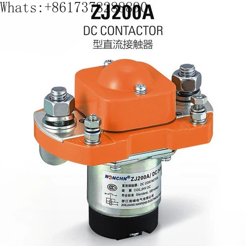 

Electrical ZJ200A-normally open DC contactor DC12V 24V 36V 48V 60V