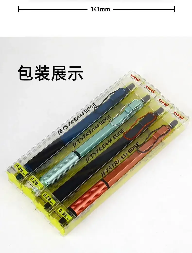Japan Uni Gelschreiber mit niedrigem Schwerpunkt, 0,28/0,38 mm, superfeine Spitze, schnell trocknendes Öl, Business-Kugelschreiber, Schreibwaren – Detail 12
