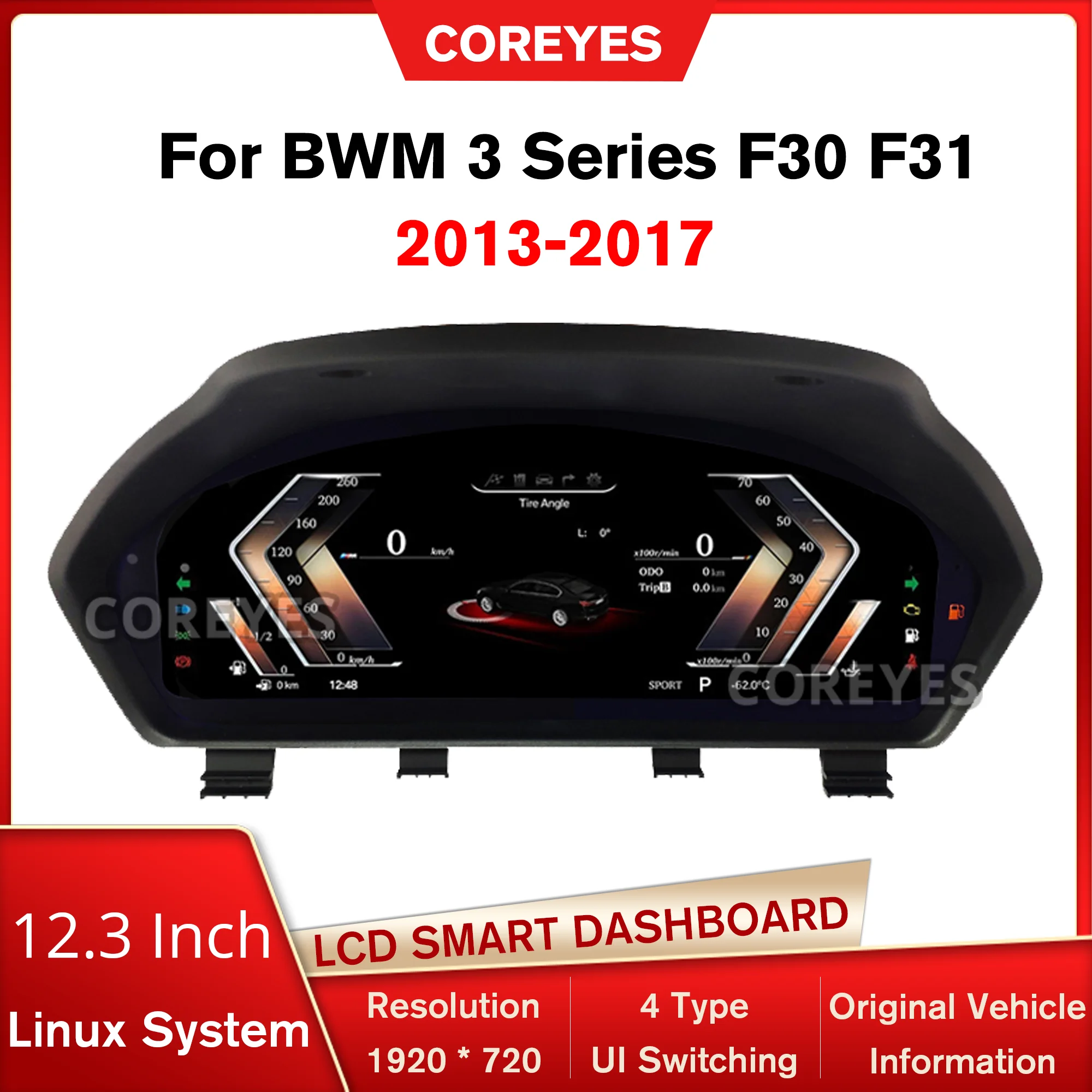 COREYES123LinuxLCDScreenDigitalClusterDashboardAutomotive