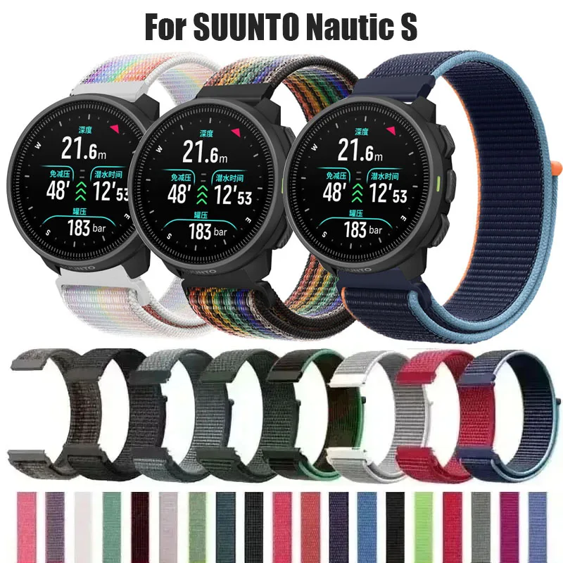 Nylon Loop Wrist Bracelet Strap - 20mm/22mm - Nautic S Sport Series