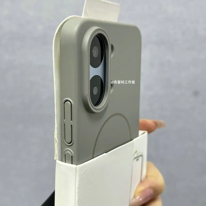 Luxury Magnetic Anti-Fall Shockproof Protective Phone Case - Simple Design