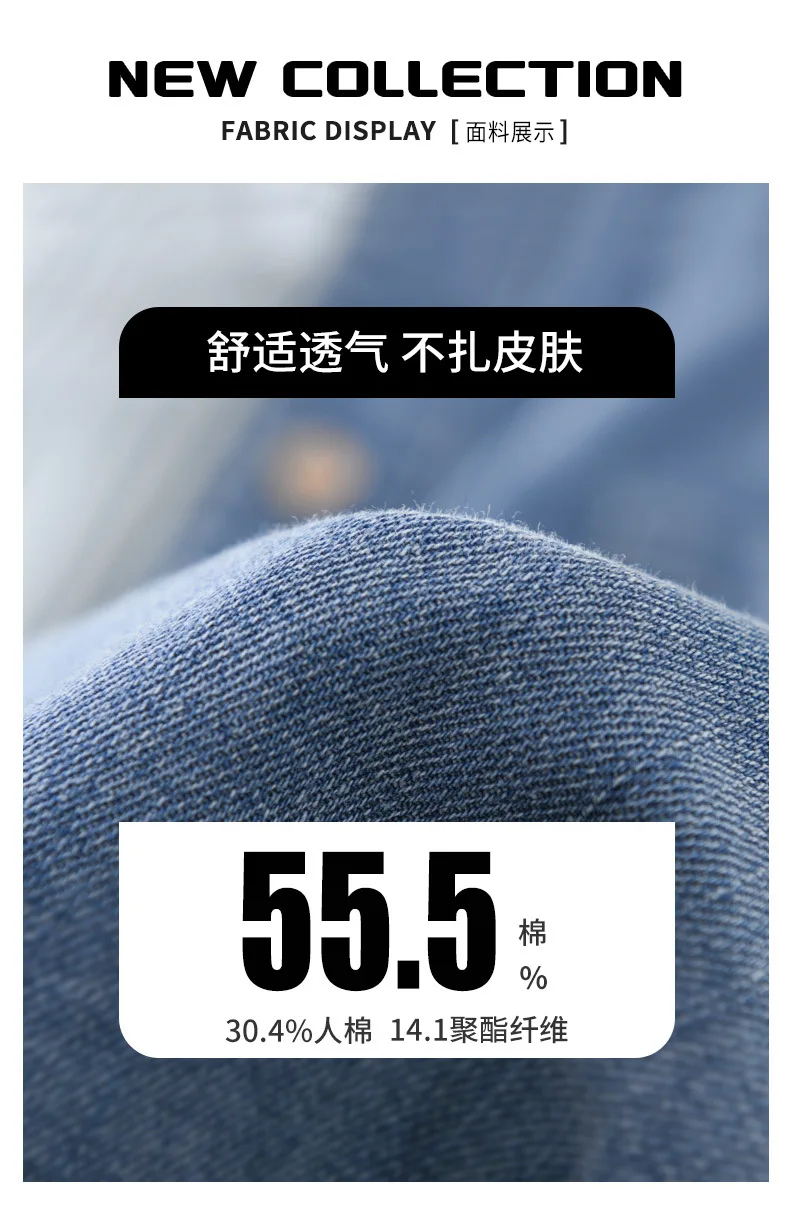 S6e052aac8864477d8bdf95f6595cee74Z Spring and Autumn Denim Contrast Shirt Men's Hong Kong Style Casual Loose Vertical Stripe Splicing Fashion Long Sleeve Shirt Mallzona