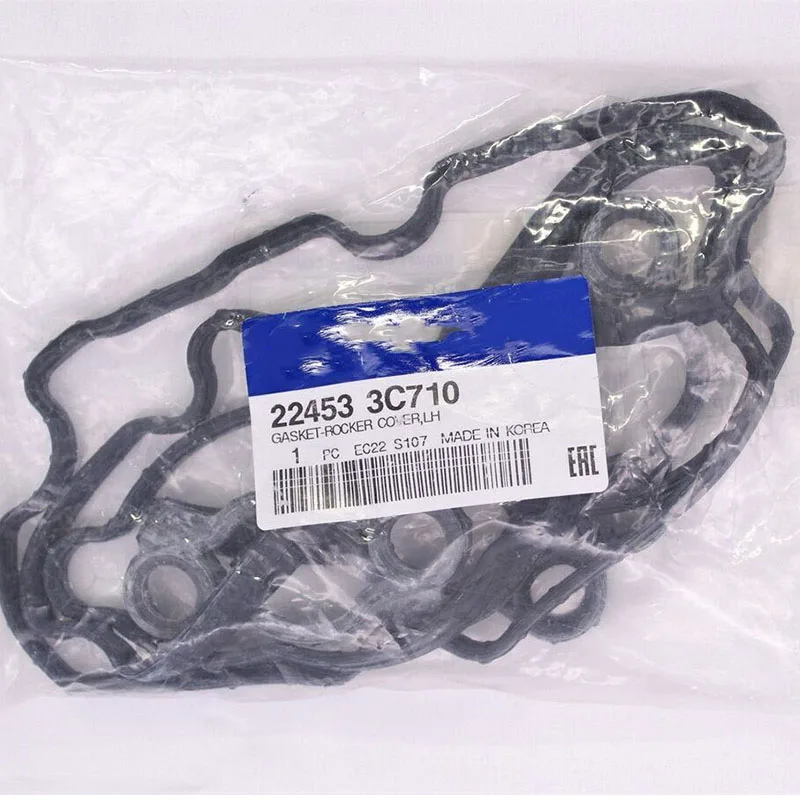 224413C710 224533C710 Engine Valve Cover Gasket for Hyundai Veracruz