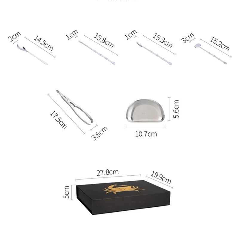 12Pcs Seafood Tools Set with Gift Box, Stainless Steel Crab Lobster Crackers Picks Spoons-Kitchen Tools