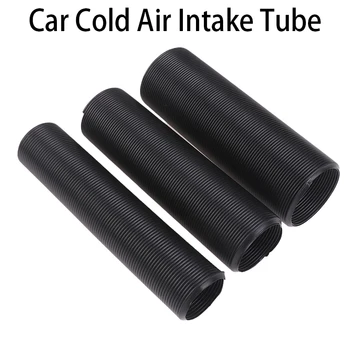 Universal Cold Air Intake Tube Kit 1