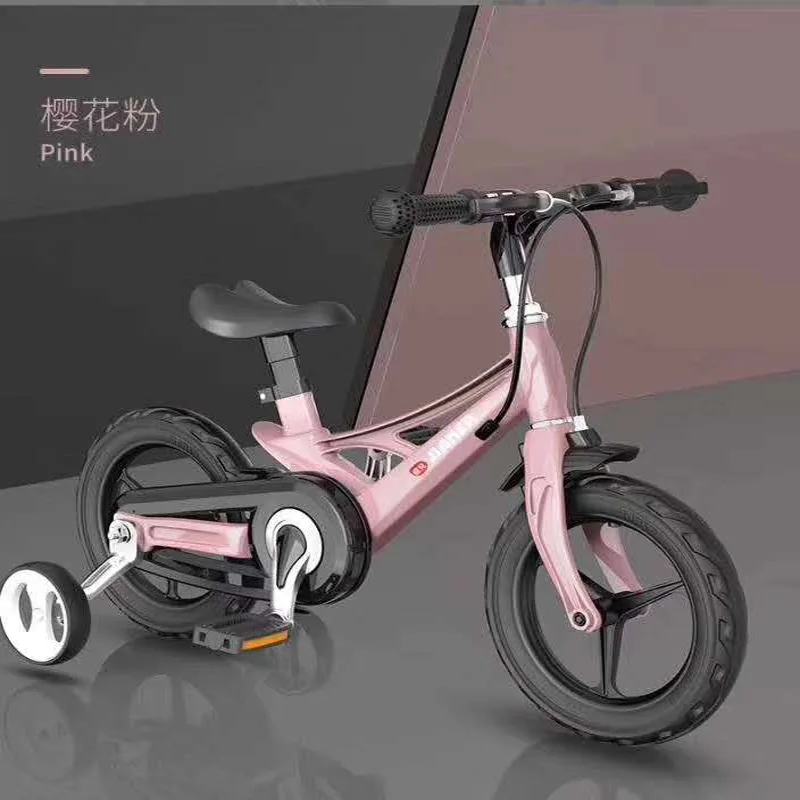Children's Bicycle 12/14/16inch Bike Pink Magnesium Alloy Bicycle Sports Ride Gift For Baby