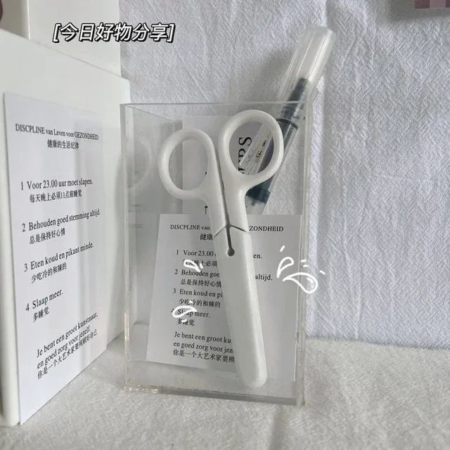 1pc Simple Pure White Stationery Scissors with Protective Lid Safe Kid Handmade Art Stainless Steel Scissors School Supplies 4