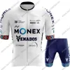 Pro Race Ar-Monex 2024 Cycling Jersey Set Mexico Clothing Short Sleeve Bicycle Shirt Road Bike Suit MTB Wear Shorts Maillot 2