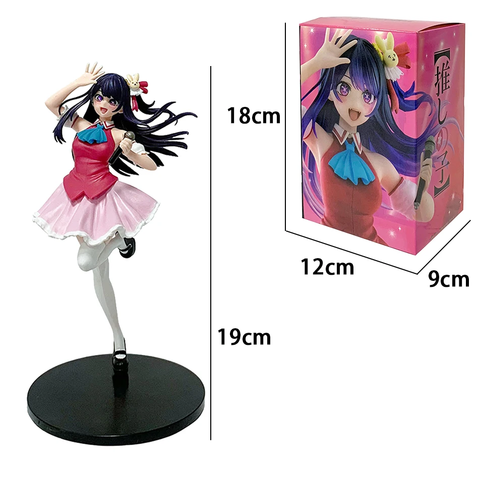 19cm Anime Oshi No Ko Character PVC Figures - Collectible Ornaments and Toys Gifts