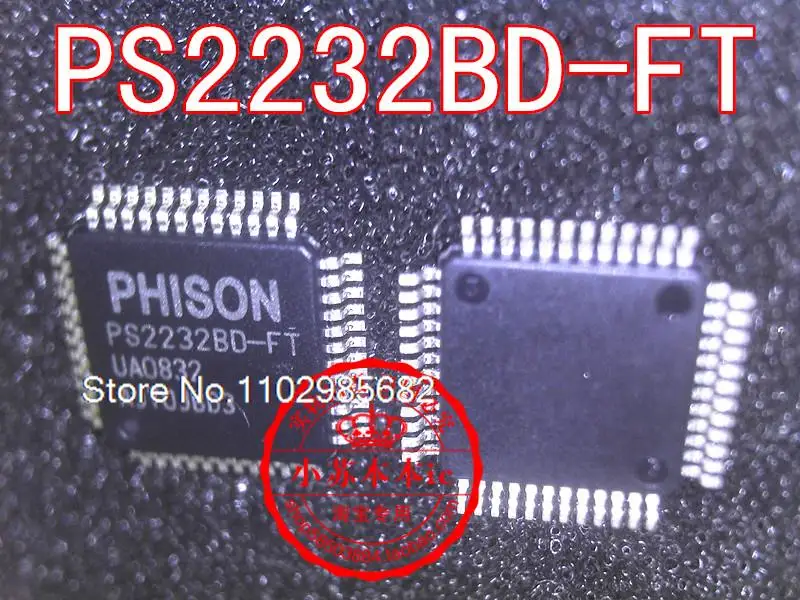 

PS2232BD-FT QFP-48