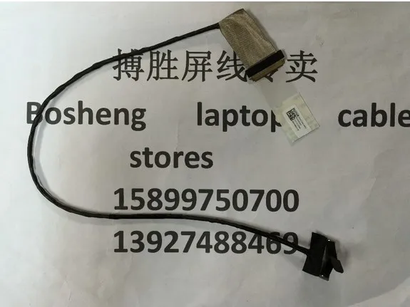 Фото Гибкий кабель для видеоэкрана для ноутбука ASUS N750 N750J N750JV N750JK LCD LED лента для показа cable 1422-01J7000 №3
