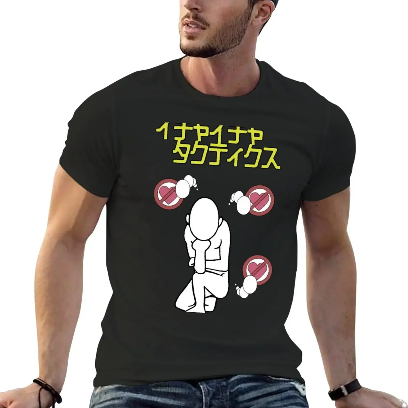 

Футболка Icha Takutikusu, большие размеры, эстетическая одежда, простые мужские футболки