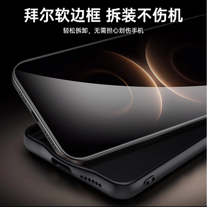 Redmi Turbo 5 Max Leather Texture Camera Lens Protection Case - Soft Silicone Shockproof Bumper
