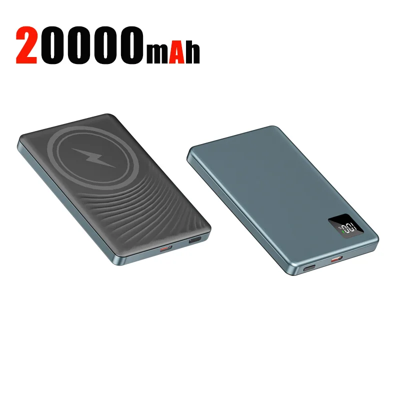 Blue 20000mAh