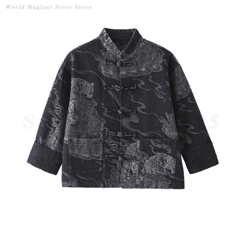 Boys Chinese Tang Costume Child Hanfu Coat Chinese Style Jacket Button Down Qipao Top Adult Shirt Kong Fu Clothing