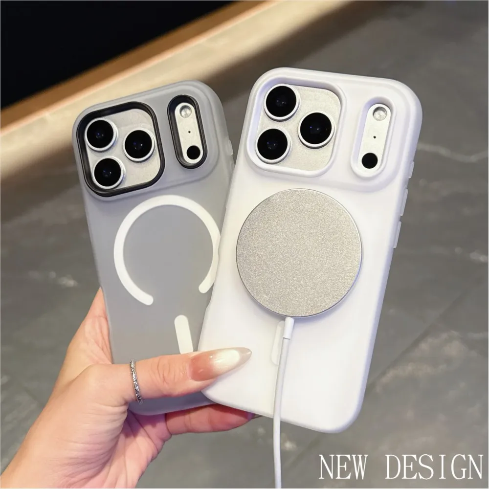 Candy Color Matte 2-in-1 Magnetic Wireless Charging Phone Case Cover
