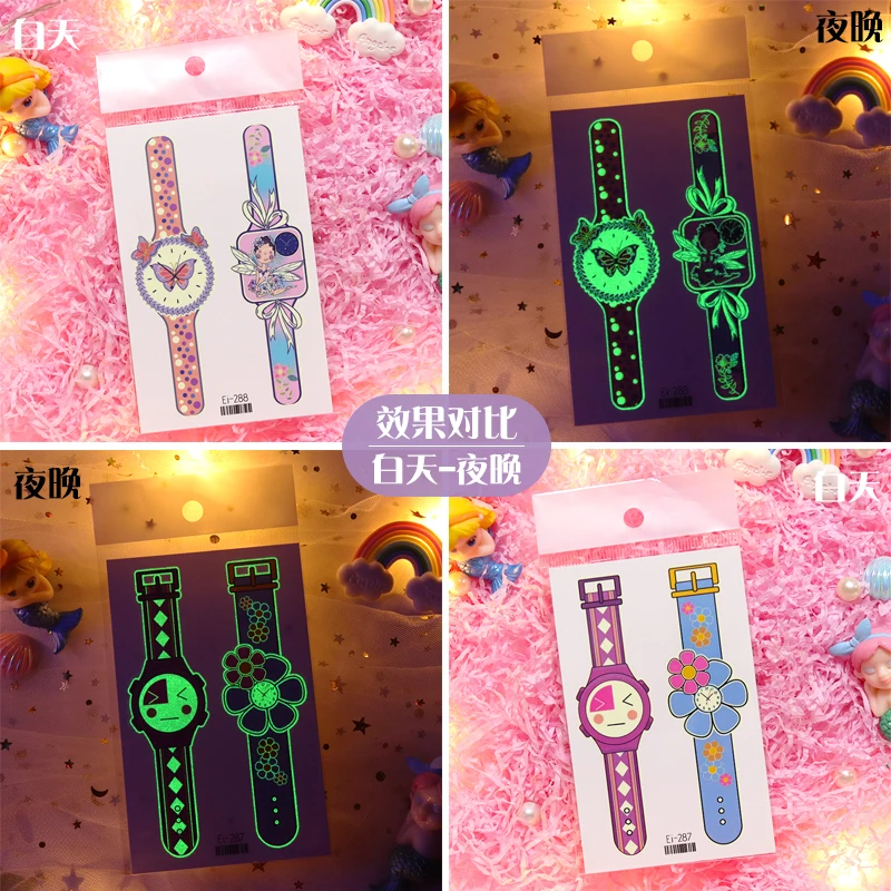 Luminous Children Tattoo Stickers Boys And Girls Cartoon Dinosaur Watch Environmental Watermark Stickers