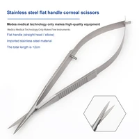 Stainless Steel High-quality Versatile Efficient Innovative Cutting-edge State-of-the-art Durable Stainless Steel Micro Scissors 1