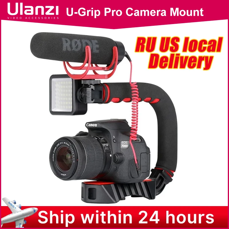 UlanziUGripProTripleShoeMountVideoStabilizerHandleVideoGrip