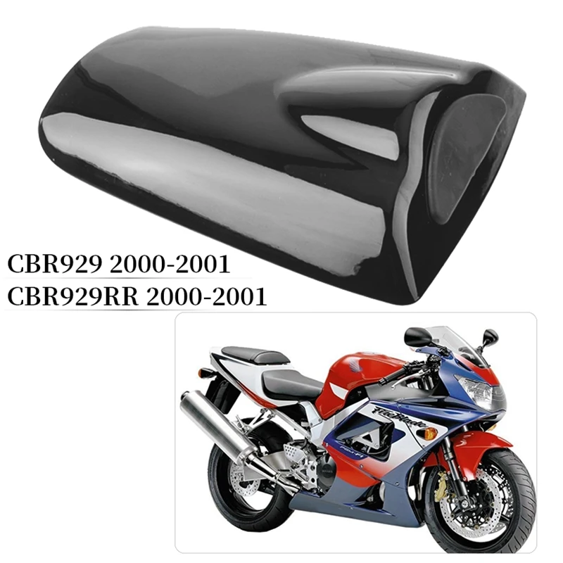 

Обтекатель для заднего пассажирского сиденья мотоцикла Honda CBR 929 2000 2001 CBR 929 RR, черный
