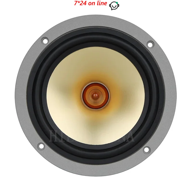 LII AUDIO ST5 5-inch Aluminum Basin Full Frequency Speaker 40W/8ohm (1PCS)