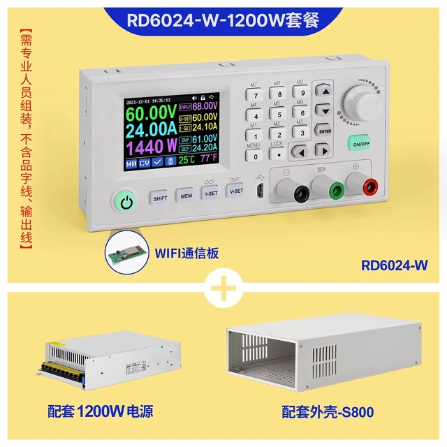 6024-1200W with wifi