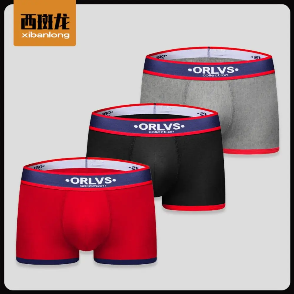 

Men'S Flat Corner Pants Boxer Shorts Breathable Hip Lifting Underwear Slips Underwear Sports Four Corner Underpants
