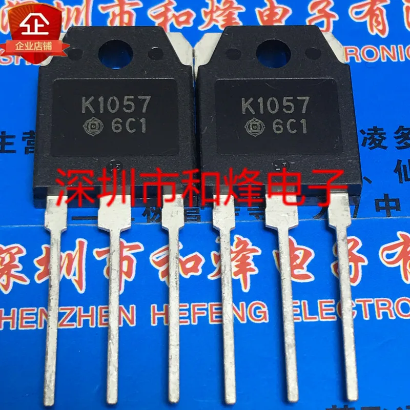 

5PCS-10PCS K1057 2SK1057 TO-3P NEW AND ORIGINAL ON STOCK