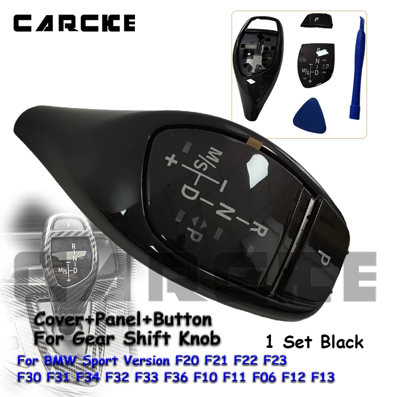 BMW 1/2/3/4/5/6 시리즈 기어 변속 레버 노브 부품용 F20 커버 패널 버튼 기어 변속 노브 개조 키트 액세서리