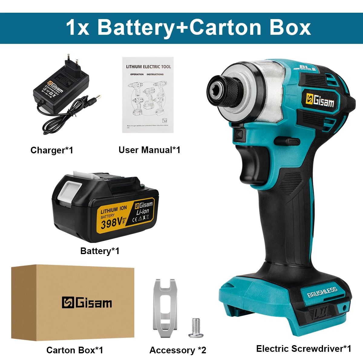 مفك براغي لاسلكي 688Nm