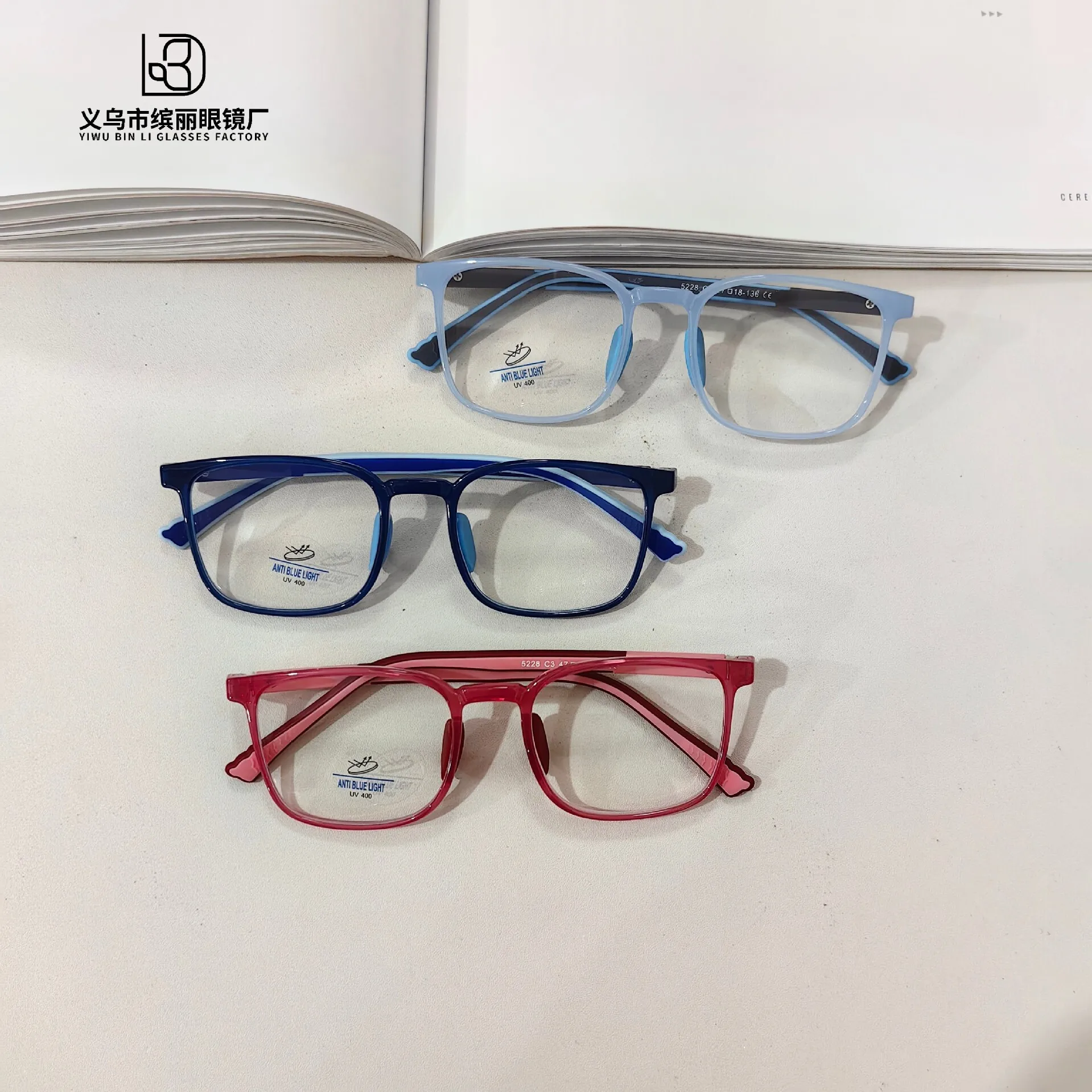New Slim And Anti Blue Light Children's Optical TR90 Silicone Nose Pad For Elementary School Students To Read With A