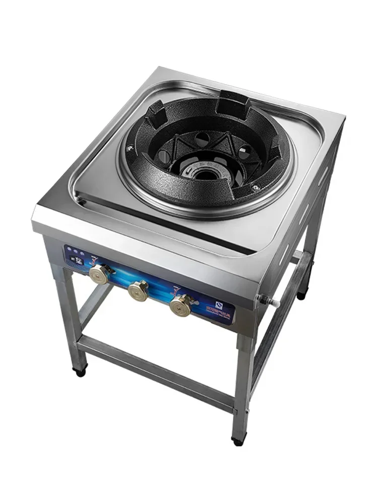Menghuo Single Stove Anti-blocking Mute Medium and High Pressure Energy-saving Stir-frying Stove Cooktop Gas Cooktop