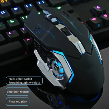 Rechargeable Wireless Mouse Gaming Computer Silent Bluetooth Mouse USB Mechanical E-Sports Backlight PC Gamer Mouse For Computer 1