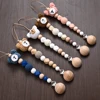 2Pcs Baby Nipple Chain Care Toy Baby Beech Wood Pacifier Clip  Cartoon Animal Felt Ball Beaded Dummy Holder Chain For Anti-drop 1