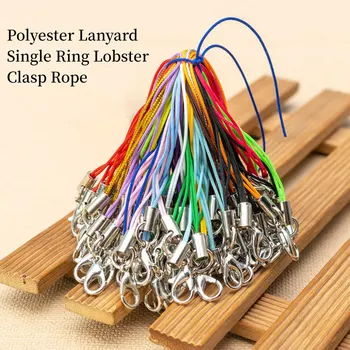 Lanyard Keychain Set 1