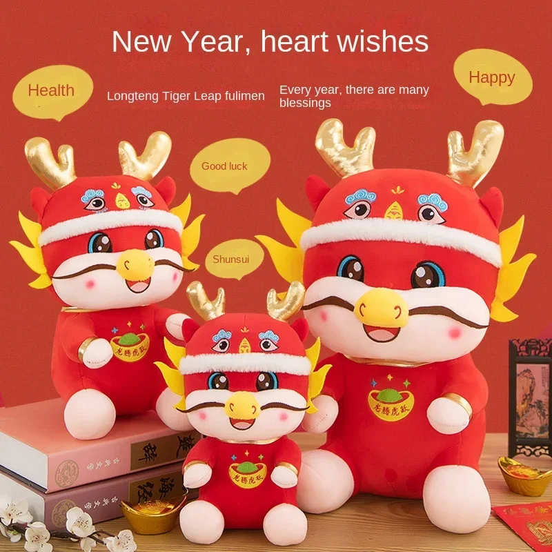 Chinese Dragon Plushies Mascot Doll Cartoon Plush Toy Kawaii Dragon Stuffed Animals Doll Baby Toys Chinese New Year Decorations