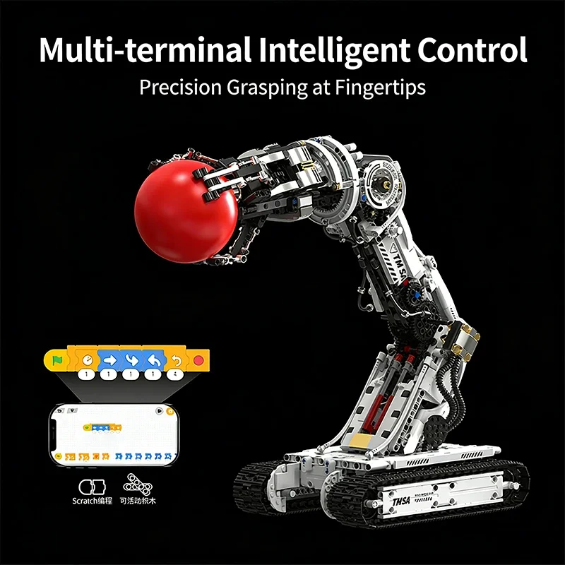 RC 기술 로봇 조립 블록 - MOC 도시 공학 차량 STEM DIY 조립 모델 장난감 어린이 선물